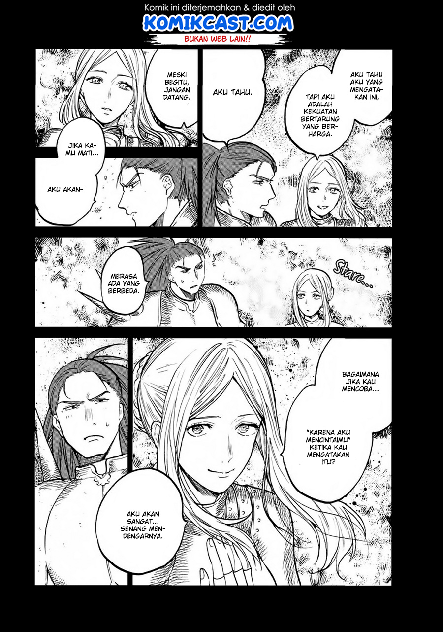 Saihate no Paladin Chapter 14